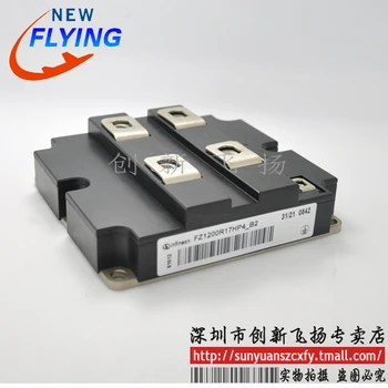 Free shipping FZ800R12KF5 FZ800R16KF4 BOM 1pcs
Free shipping FZ800R12KF5 FZ800R16KF4 BOM 1pcs