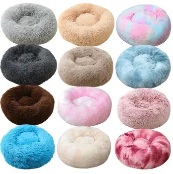 Long Plush Dounts Dod Bed Cushion Calming Bed Hondenmand Pet Kennel Super Soft Fluffy Comfortable for Large Cat Dog House
Long Plush Dounts Dod Bed Cushion Calming Bed Hondenmand Pet Kennel Super Soft Fluffy Comfortable for Large Cat Dog House