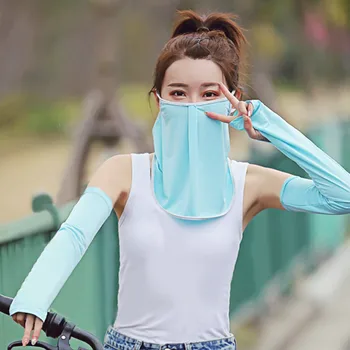 Anti-Pollution Face Mask Sunscreen UV Sunshade Face Mask Dustproof Neck Protector Ice Silk Face Mask In stock Dropshipping ##3
Anti-Pollution Face Mask Sunscreen UV Sunshade Face Mask Dustproof Neck Protector Ice Silk Face Mask In stock Dropshipping ##3