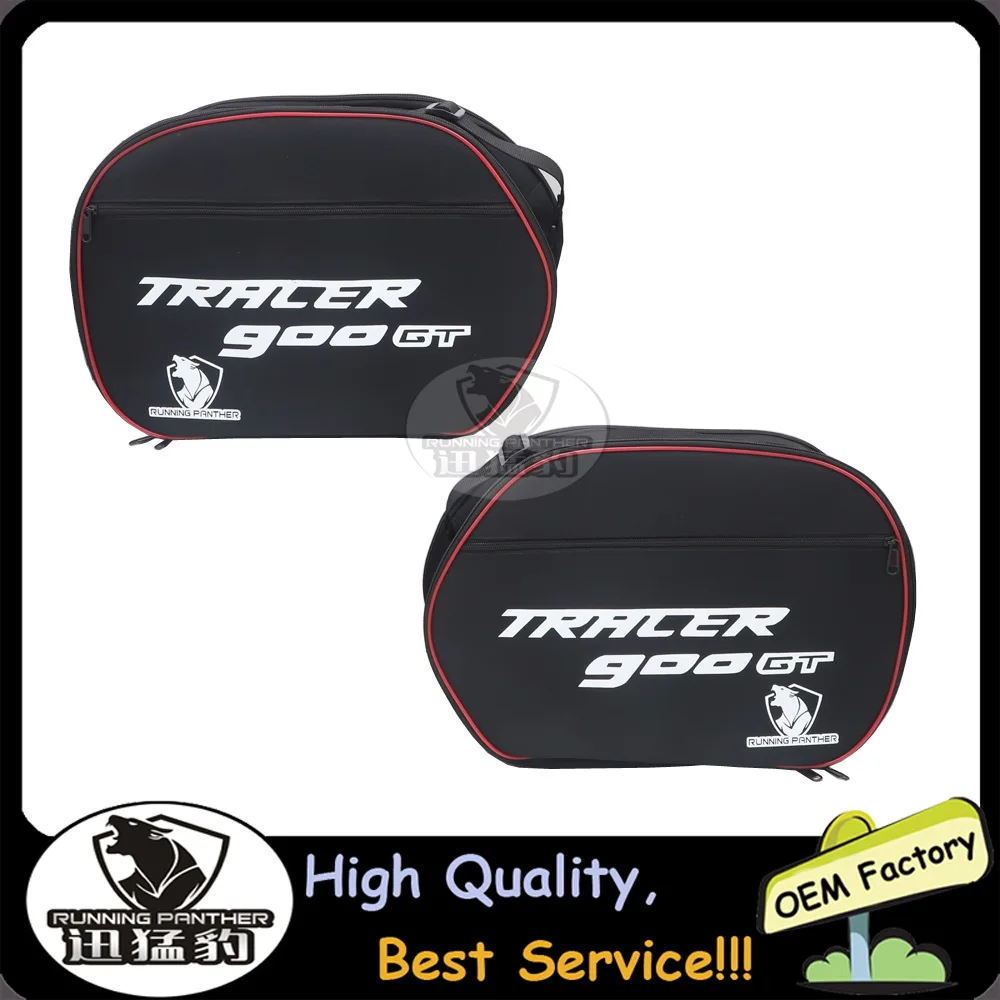 Для Pannier Liner TRACER 900GT 2018 2019 и подходит для YAMAHA FJR 1300/TDM 900 мотоциклетные багажные сумки черные Бесплатная доставка
Для Pannier Liner TRACER 900GT 2018 2019 и подходит для YAMAHA FJR 1300/TDM 900 мотоциклетные багажные сумки черные Бесплатная доставка