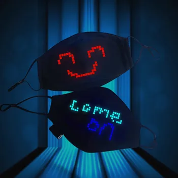 NEW Masquerade LED Optical Fiber APP Control Luminous Mask Luminous Mask Breathable Soft Health Elastic Mask Shield Masque
NEW Masquerade LED Optical Fiber APP Control Luminous Mask Luminous Mask Breathable Soft Health Elastic Mask Shield Masque
