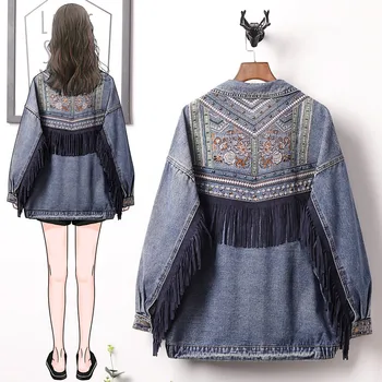 2020 Spring Autumn Plus Size Denim Jacket Korean Embroidery Tassel Loose Jeans Coat Women Long Sleeve Outerwear Jackets m552
2020 Spring Autumn Plus Size Denim Jacket Korean Embroidery Tassel Loose Jeans Coat Women Long Sleeve Outerwear Jackets m552