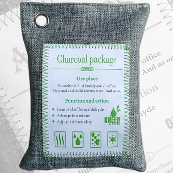 5pcs Bamboo Charcoal Bags 200g Air Purifying Bags Bamboo Charcoal Freshener Purifier Odor Remover Bag
5pcs Bamboo Charcoal Bags 200g Air Purifying Bags Bamboo Charcoal Freshener Purifier Odor Remover Bag