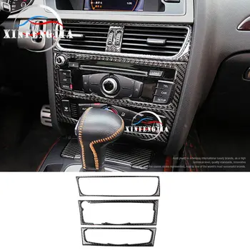 For Audi A4 B8 A5 Q5 2009-2016 3PCS Carbon Fiber Middle Console Button Frame Cover Trim 
For Audi A4 B8 A5 Q5 2009-2016 3PCS Carbon Fiber Middle Console Button Frame Cover Trim