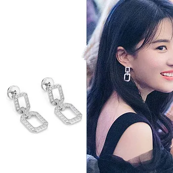 925 Sterling Silver two link hw Earrings Zircon CZ lock link chain earrings Women Fashion party Jewelry christmas gift
925 Sterling Silver two link hw Earrings Zircon CZ lock link chain earrings Women Fashion party Jewelry christmas gift