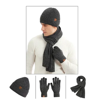 Winter Men Women Warm Scarf Hat and Gloves 3 Piece set Thick Knit Men's Scarf Shawl Fashion Cap Mitten Male Beanies Scarf Collar 
Winter Men Women Warm Scarf Hat and Gloves 3 Piece set Thick Knit Men's Scarf Shawl Fashion Cap Mitten Male Beanies Scarf Collar