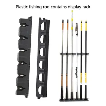 Fish Rod Display Stand Fixed Rod Fishing Accessories Boat Horizontal Wall-mounted Hanging Plate Rack
Fish Rod Display Stand Fixed Rod Fishing Accessories Boat Horizontal Wall-mounted Hanging Plate Rack