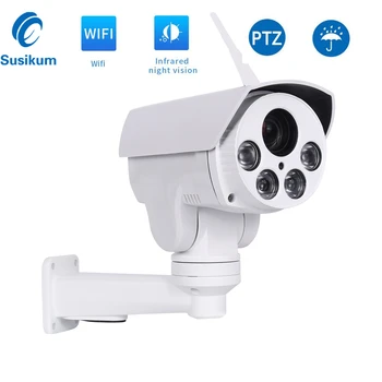 2MP WIFI IP Camera PTZ Sony323 4x Zoom Audio P2P ONVIF Bullet Waterproof Outdoor Wireless IP Camera 1080P Support 128G TF Card
2MP WIFI IP Camera PTZ Sony323 4x Zoom Audio P2P ONVIF Bullet Waterproof Outdoor Wireless IP Camera 1080P Support 128G TF Card