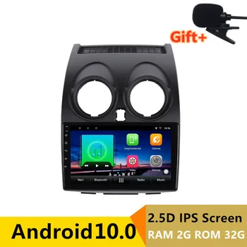 9" Android 10 Car Multimedia Player GPS For Nissan Qashqai 2008 2009 2010 2011 2012 car radio stereo navigator bluetooth wifi
9" Android 10 Car Multimedia Player GPS For Nissan Qashqai 2008 2009 2010 2011 2012 car radio stereo navigator bluetooth wifi