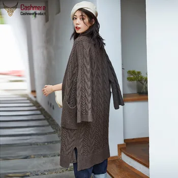 Yak fluff cardigan women's knit jacket thickening 2019 spring and autumn new loose lazy wind twisted casual cardigan long coat
Yak fluff cardigan women's knit jacket thickening 2019 spring and autumn new loose lazy wind twisted casual cardigan long coat