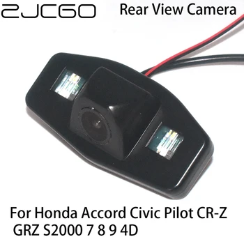 ZJCGO Car Rear View Reverse Back Up Parking Camera for Honda Accord Civic Pilot CR-Z GRZ S2000 7 8 9 4D
ZJCGO Car Rear View Reverse Back Up Parking Camera for Honda Accord Civic Pilot CR-Z GRZ S2000 7 8 9 4D