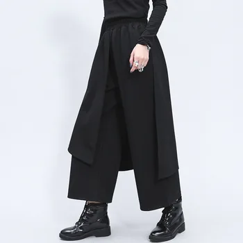 TVVOVVIN 2020 New Spring Women Fashion Solid Color High Waist Irregular A-line Fake Two Straight Pants Vintage Trousers PC969 
TVVOVVIN 2020 New Spring Women Fashion Solid Color High Waist Irregular A-line Fake Two Straight Pants Vintage Trousers PC969
