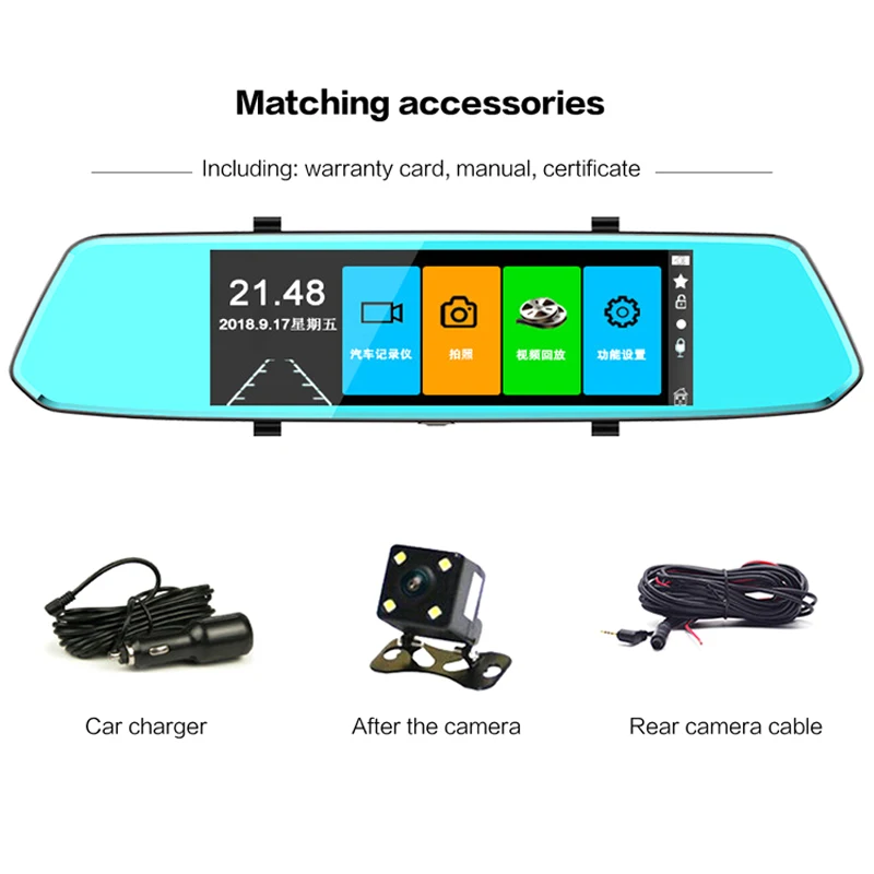 7 inch Driving Recorder Mirror Recorder Automatic Cycle Reversing Image Traffic Record Reversing Video
7 inch Driving Recorder Mirror Recorder Automatic Cycle Reversing Image Traffic Record Reversing Video