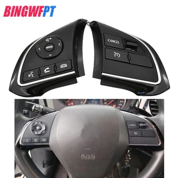Steering Wheel Switch Button Audio Volume Bluetooth Switch Button Camera Function For Mitsubishi Outlander 2016-2018 Xpander
Steering Wheel Switch Button Audio Volume Bluetooth Switch Button Camera Function For Mitsubishi Outlander 2016-2018 Xpander