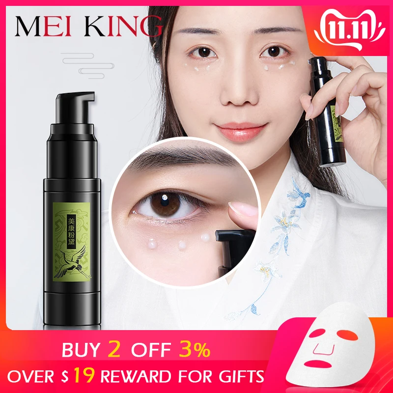 MEIKING Hyaluronic Acid Collagen Crystal Cream Eye Serum Anti-Wrinkle Remover Dark Circle Essence Against Puffiness Moisturizing
MEIKING Hyaluronic Acid Collagen Crystal Cream Eye Serum Anti-Wrinkle Remover Dark Circle Essence Against Puffiness Moisturizing