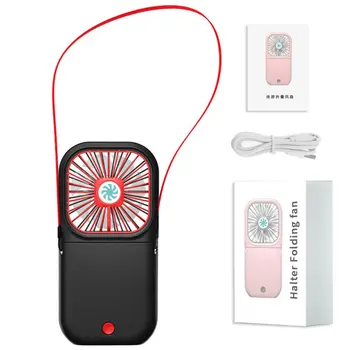 Folding Hanging Neck Fan Desktop USB Mute Charging Mini Blower Student Travel Portable Lazy Hand-held Ventilator Ventilation Fan
Folding Hanging Neck Fan Desktop USB Mute Charging Mini Blower Student Travel Portable Lazy Hand-held Ventilator Ventilation Fan