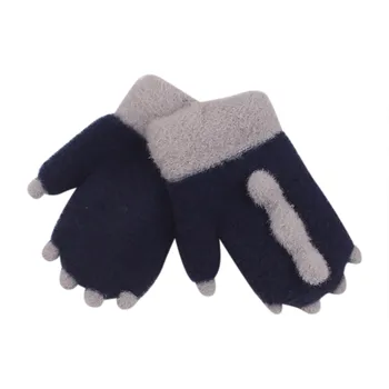 Are you sure not to click in and see Winter Big Children's Gloves Half Finger Knit Gloves Boy Gloves Mittens Warm Purchasing
Are you sure not to click in and see Winter Big Children's Gloves Half Finger Knit Gloves Boy Gloves Mittens Warm Purchasing