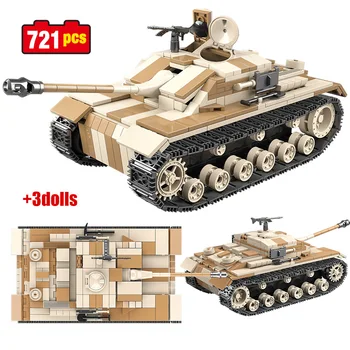 721PCS City Germany Army Tank Model Building Blocks Military Tank WW2 Soldier Figures Weapon Bricks Toys For Children
721PCS City Germany Army Tank Model Building Blocks Military Tank WW2 Soldier Figures Weapon Bricks Toys For Children