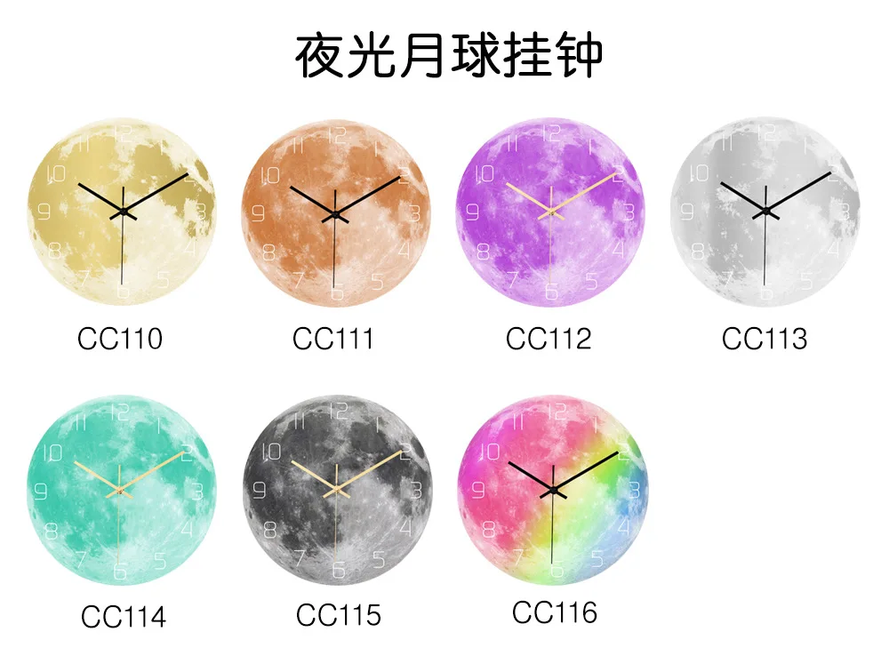 Night Light Color Moon Wall Clock Silent Movement Home Decoration Wall Clock Wall Clock Modern Design Living Room Decoration
Night Light Color Moon Wall Clock Silent Movement Home Decoration Wall Clock Wall Clock Modern Design Living Room Decoration