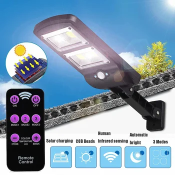 

Outdoor Motion Sensor COB Solar Powered LED Pole Wall Street Path Garden Solar Light IP65 Waterproof 3 Working Mode Solar Lamp