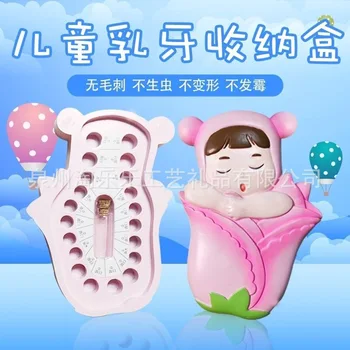 Children Deciduous Teeth Memorial Box GIRL'S Baby Teeth Box Boy Teeth Storage Box Wooden Baby Swap Teeth Storage Case
Children Deciduous Teeth Memorial Box GIRL'S Baby Teeth Box Boy Teeth Storage Box Wooden Baby Swap Teeth Storage Case
