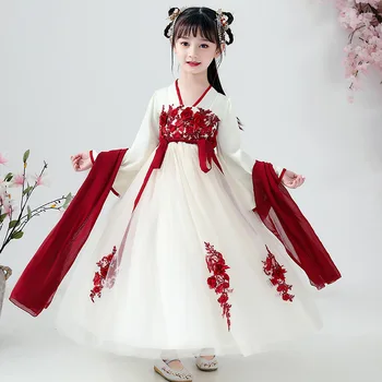 Chinese style girls V-neck hanfu Dress children's ancient style Tang costume little girl princess hanfu dress Spring/Autumn
Chinese style girls V-neck hanfu Dress children's ancient style Tang costume little girl princess hanfu dress Spring/Autumn