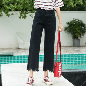 Jeans Women High Waist Fur-lined Leisure Chic Irregular Womens Korean Style Ankle-length Students Streetwear All-match Denim New
Jeans Women High Waist Fur-lined Leisure Chic Irregular Womens Korean Style Ankle-length Students Streetwear All-match Denim New
