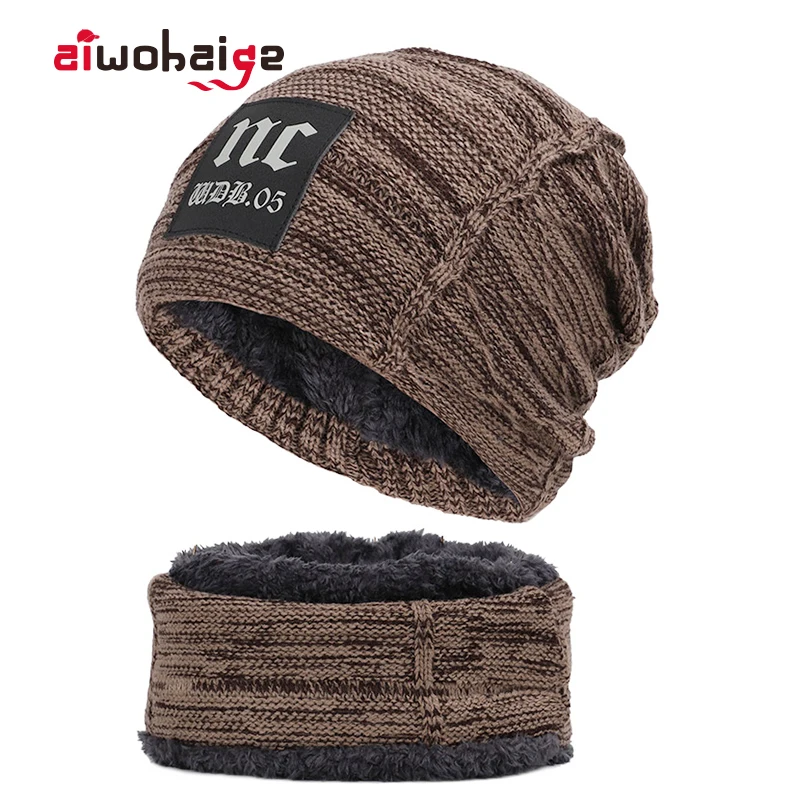 2019 Hot Selling 2pcs Winter Knitting Ski Hat Scarf Cold Warm Plus Velvet Thicken Hedging Cap Women Men Bonnet Skullies Beanies
2019 Hot Selling 2pcs Winter Knitting Ski Hat Scarf Cold Warm Plus Velvet Thicken Hedging Cap Women Men Bonnet Skullies Beanies
