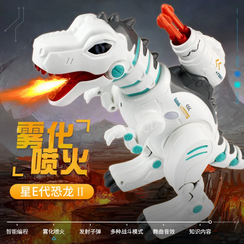 Early Childhood Learning Charging Emission Missile Spray Remote Control T-Rex Dinosaur Will Walk Electric Dinosaur Toy
Early Childhood Learning Charging Emission Missile Spray Remote Control T-Rex Dinosaur Will Walk Electric Dinosaur Toy