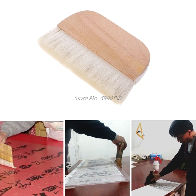 Wholesale dropshipping 8in Wooden Handle Art Supplies Watercolor Brush Goat Hair Hake Brush Paint Brush
Wholesale dropshipping 8in Wooden Handle Art Supplies Watercolor Brush Goat Hair Hake Brush Paint Brush