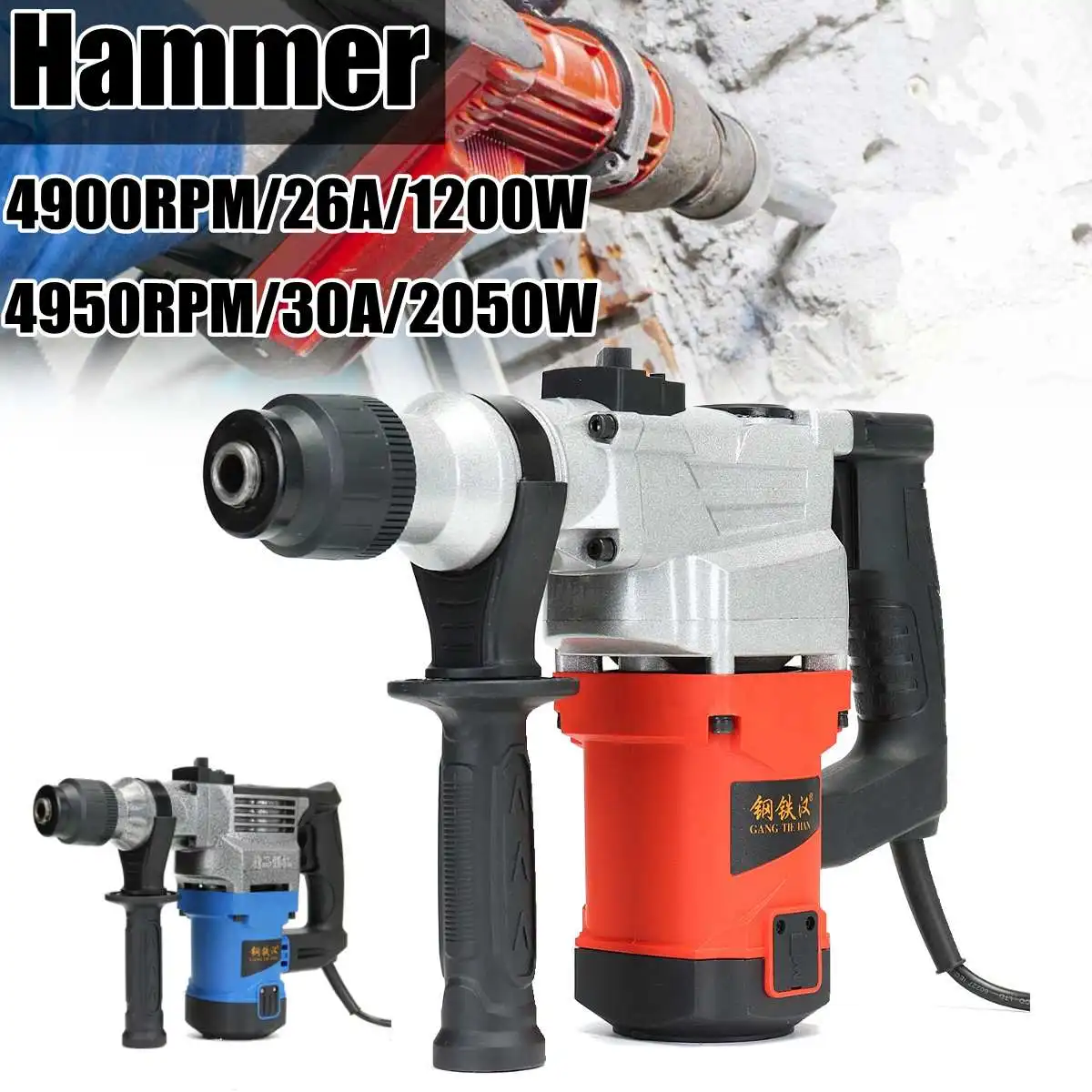 220V 26A/30A Martello Perforatore Demolitore Valex Electric Hammer Multifunzione 4900/4950RMP Electric Screwdriver Power Tool
220V 26A/30A Martello Perforatore Demolitore Valex Electric Hammer Multifunzione 4900/4950RMP Electric Screwdriver Power Tool