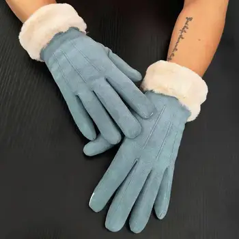 New Women Touch Screen Suede Glove Artificial Rabbit Hair Wrist Mouth Gloves Thickening Warm Wool Fleece Mittens
New Women Touch Screen Suede Glove Artificial Rabbit Hair Wrist Mouth Gloves Thickening Warm Wool Fleece Mittens