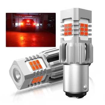 2x P21/5W BAY15D Led Canbus NO Hyper Flash Car Red Stop Tail Light 1157 BAY15D Led Brake Backup Light Bulb 3020SMD Auto Led 12V
2x P21/5W BAY15D Led Canbus NO Hyper Flash Car Red Stop Tail Light 1157 BAY15D Led Brake Backup Light Bulb 3020SMD Auto Led 12V