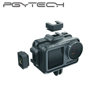 PGYTECH DJI OSMO ACTION Metal Cage Protective Shell Case Cover with cold shoe Vlog OSMO Action Frame Sports Camera Accessories
PGYTECH DJI OSMO ACTION Metal Cage Protective Shell Case Cover with cold shoe Vlog OSMO Action Frame Sports Camera Accessories