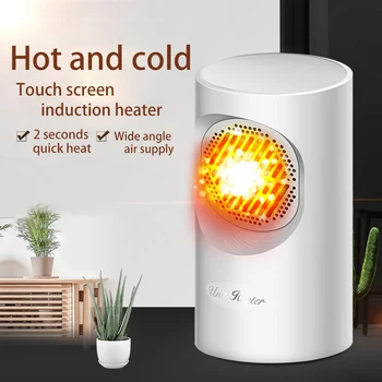 Fan Heater Mini Electric Heater Home Heating Electric Warm Air Fan Office Room Heaters Handy Fan Heater 
Fan Heater Mini Electric Heater Home Heating Electric Warm Air Fan Office Room Heaters Handy Fan Heater