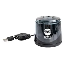 USB Electric Pencil Sharpener Automatic Pencil Sharpeners For Office School Single Hole Pencil Sharpener
USB Electric Pencil Sharpener Automatic Pencil Sharpeners For Office School Single Hole Pencil Sharpener