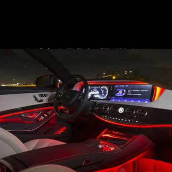 12V RGB LED Car Interior Decor Atmosphere Light Strip Wire Moulding Lamp Optic Fiber High Quality Car Interior LED Light
12V RGB LED Car Interior Decor Atmosphere Light Strip Wire Moulding Lamp Optic Fiber High Quality Car Interior LED Light