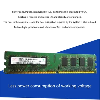 2GB DDR2 667MHz PC2 5300U Single Module Computer Accessories Energy Saving Easy Install Desktop Memory Fast Response Component
2GB DDR2 667MHz PC2 5300U Single Module Computer Accessories Energy Saving Easy Install Desktop Memory Fast Response Component