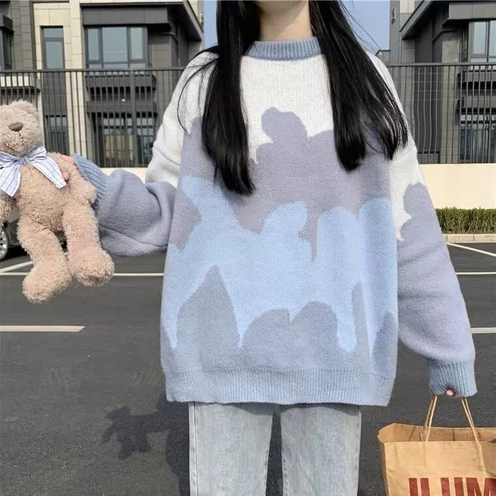 Gradient Striped Jacquard Knitted Sweater Hip Hop Streetwear Retro Harajuku Camouflage Sweater Pullover Autumn winter new
Gradient Striped Jacquard Knitted Sweater Hip Hop Streetwear Retro Harajuku Camouflage Sweater Pullover Autumn winter new