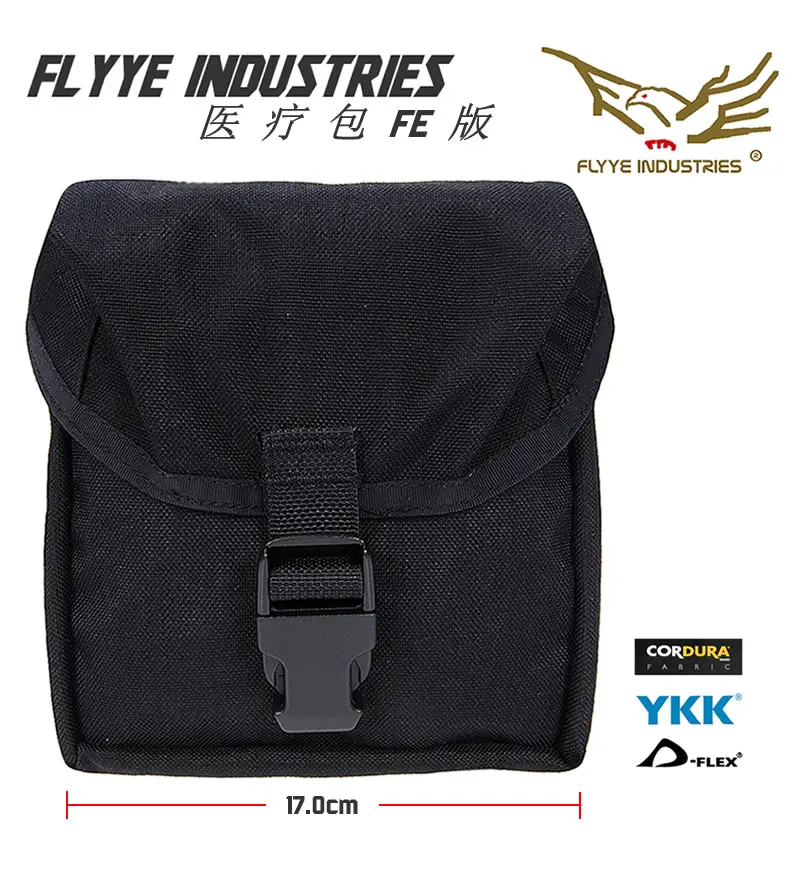 FY-PH-C017-01