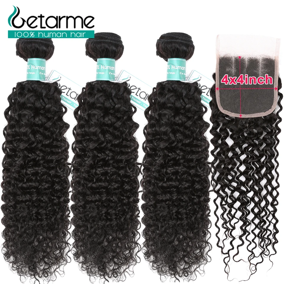 Malaysian Human Hair Bundles With Closure Remy Kinky Curly Hair With 4x4 Lace Closure Natural Color tissage malaisien avec
Malaysian Human Hair Bundles With Closure Remy Kinky Curly Hair With 4x4 Lace Closure Natural Color tissage malaisien avec
