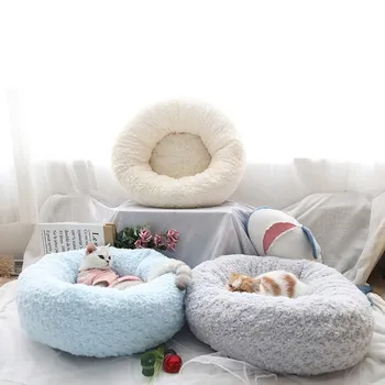 Autumn and Winter New Plush Pet Bed Have a Beautiful Appearance Feel Comfortable Suitable for Small and Medium Pets to Sleep
Autumn and Winter New Plush Pet Bed Have a Beautiful Appearance Feel Comfortable Suitable for Small and Medium Pets to Sleep