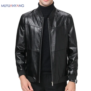 Men's Casual Jackets Spring and Autumn Mens Jacket Zipper Faux Solid PU Leather Coat 2XL 3XL
Men's Casual Jackets Spring and Autumn Mens Jacket Zipper Faux Solid PU Leather Coat 2XL 3XL