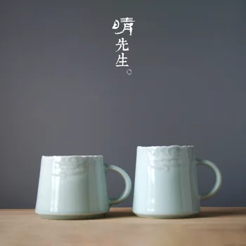 Gushan Auspicious Clouds Ceramics Cup Originality Half Knife Shadow Line Jindezhen Glazed Porcelain Coffee Cup Men And Women Tea
Gushan Auspicious Clouds Ceramics Cup Originality Half Knife Shadow Line Jindezhen Glazed Porcelain Coffee Cup Men And Women Tea