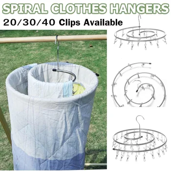 Steel Portable Clothes Hanger With Clips Windproof Clothespin Socks Underwear Storage Drying Racks Spiral Laundry Holder Rack
Steel Portable Clothes Hanger With Clips Windproof Clothespin Socks Underwear Storage Drying Racks Spiral Laundry Holder Rack