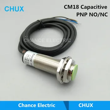capacitive proximity sensor pnp M18 detect 5mm distance NO/NC LED liquid level capacitance switch CM18-5-DPA/DPB
capacitive proximity sensor pnp M18 detect 5mm distance NO/NC LED liquid level capacitance switch CM18-5-DPA/DPB