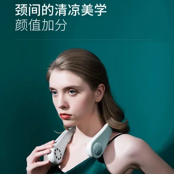 TORRAS Leafless Halter Fan of Design Chargeable Super Quiet Sports Cooling Useful Product USB Fan Fan
TORRAS Leafless Halter Fan of Design Chargeable Super Quiet Sports Cooling Useful Product USB Fan Fan