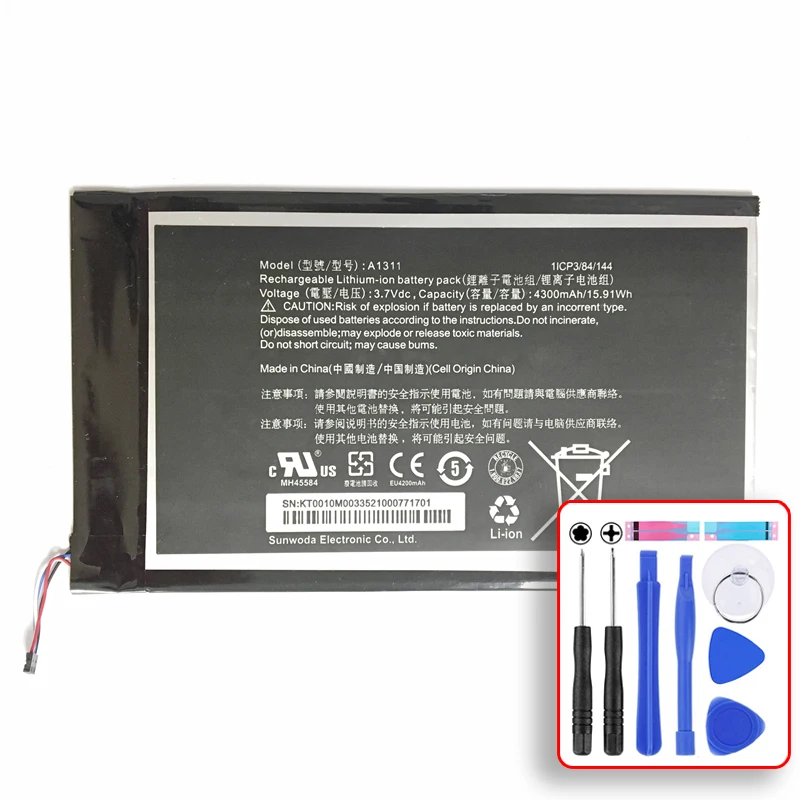 A1311 Fit For Acer Iconia Tab A1-830 A1311 A1 830 4300mAh Replacement Laptop Battery
A1311 Fit For Acer Iconia Tab A1-830 A1311 A1 830 4300mAh Replacement Laptop Battery