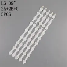 LED Backlight strip For VES400UNDS-03 VES400UNDS-01 40PFL3008H/12 40PFL3008K/12 40PFL3018K/12 LT-40TW51 40L3453DB 42HXT12U
LED Backlight strip For VES400UNDS-03 VES400UNDS-01 40PFL3008H/12 40PFL3008K/12 40PFL3018K/12 LT-40TW51 40L3453DB 42HXT12U