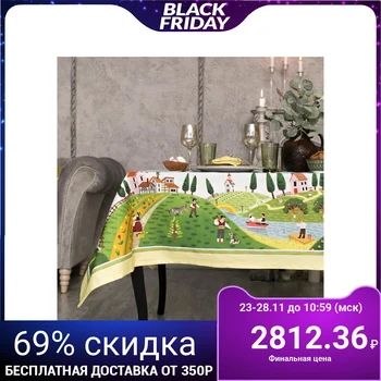 Table set "Ethel" Tuscany, tablecloth 220x150 cm, napkin. 40x40 cm-12pcs, 100% hl 4136556 
Table set "Ethel" Tuscany, tablecloth 220x150 cm, napkin. 40x40 cm-12pcs, 100% hl 4136556